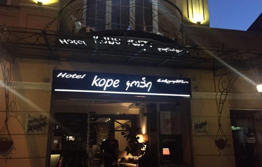 Kope Hotel