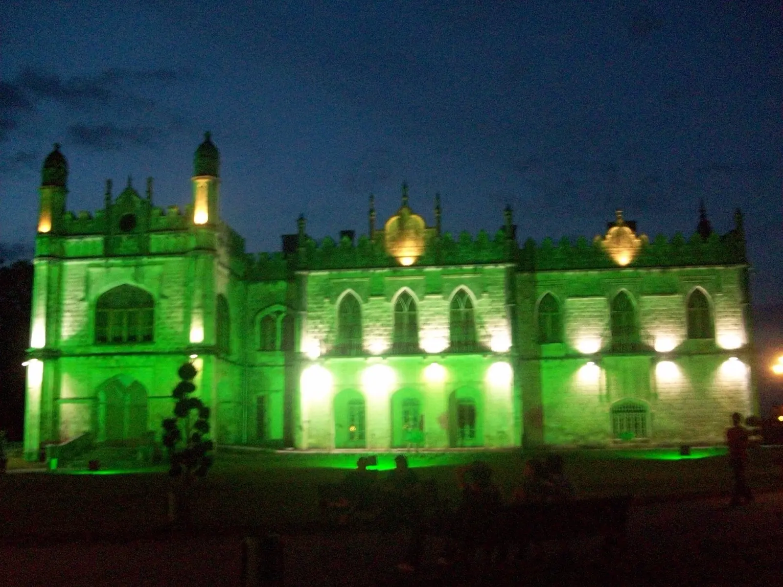 Dadiani-paleis, Zugdidi